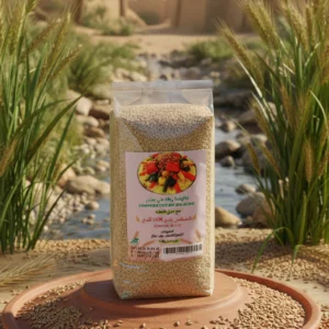 couscous 100% blé Égyptien