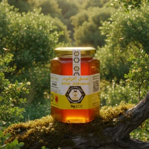 miel de zakoum (euphorbe) 1kg
