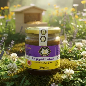 miel anti bactérien 250g