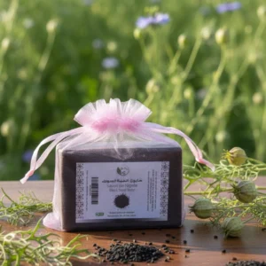 savon à la graine de nigelle (black seed soap)